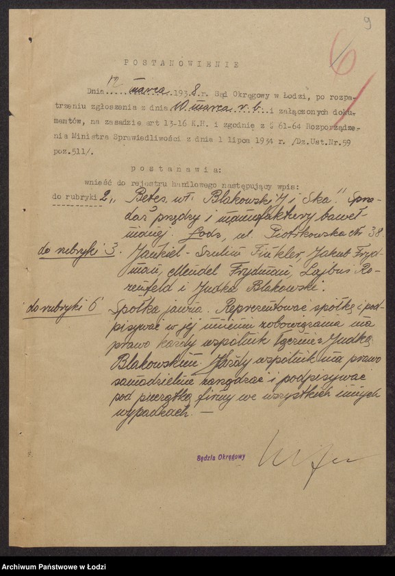 Obraz 11 z jednostki "Betes- Jankiel Szulim Finkler, Jakub Frydman, Mendel Frydman, Lajbus Rozenfeld, Judka Blakowski- sprzedaż przędzy i manufaktury bawełnianej"