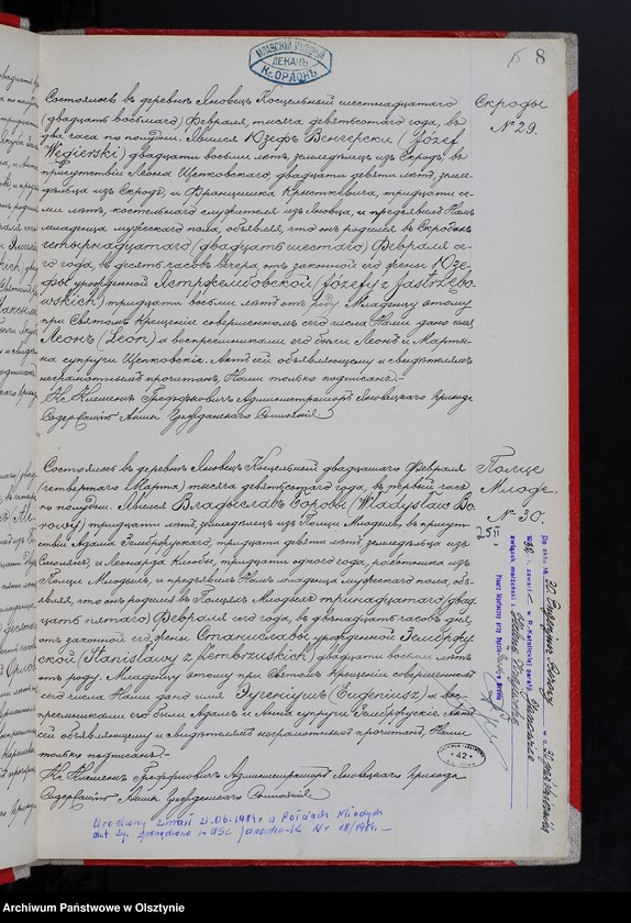 image.from.unit.number "[Akta urodzeń, małżeństw, zgonów]"