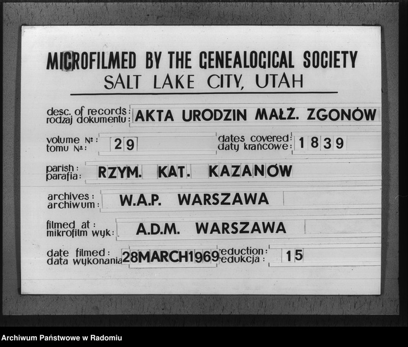 image.from.unit.number "Duplikat urodzonych, zaślubionych i zmarłych aktów połączonych religijno cywilnych gminy i parafii Kazanów na rok 1839"
