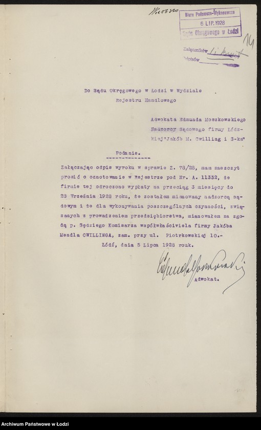 Obraz 16 z jednostki "Jakub Mendel Cwilling- sprzedaż galanterii"