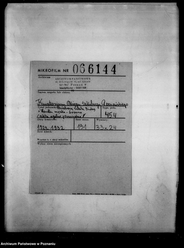 Obraz 2 z jednostki "Państwowa Szkoła Budownictwa i Handlu męska - Leszno, akta ogólne personalne"