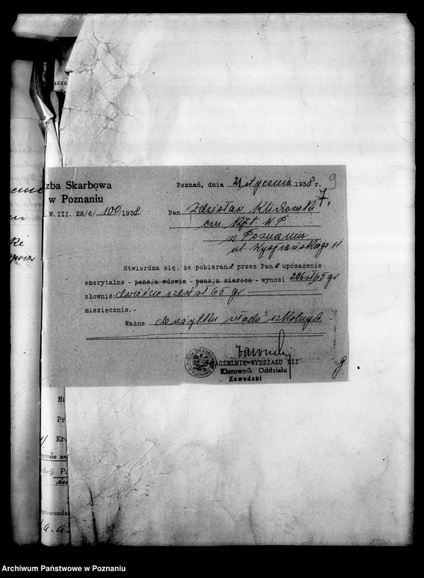 Obraz 12 z jednostki "Państwowe Gimnazjum imienia Paderewskiego- Poznań"