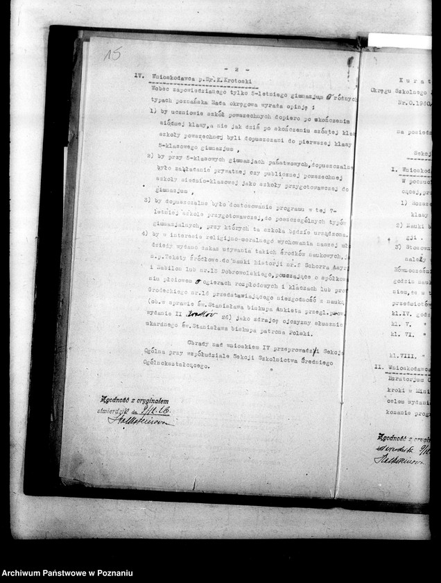 Obraz 19 z jednostki "[Protokoły z posiedzenia Rady Szkolnej Okręgowej Poznańskiej]"