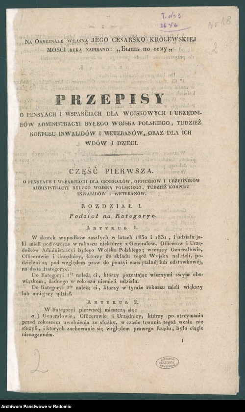 Obraz z jednostki "Materiały dotyczące Powstania Listopadowego i wojska polskiego"