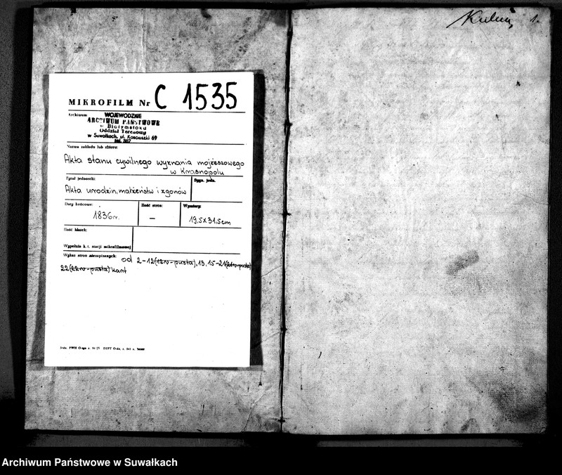 image.from.unit.number "Duplikat Akt Urodzonych, Zaślubionych i Zmarłych z roku 1836 Okręgu Krasnopolskiego"