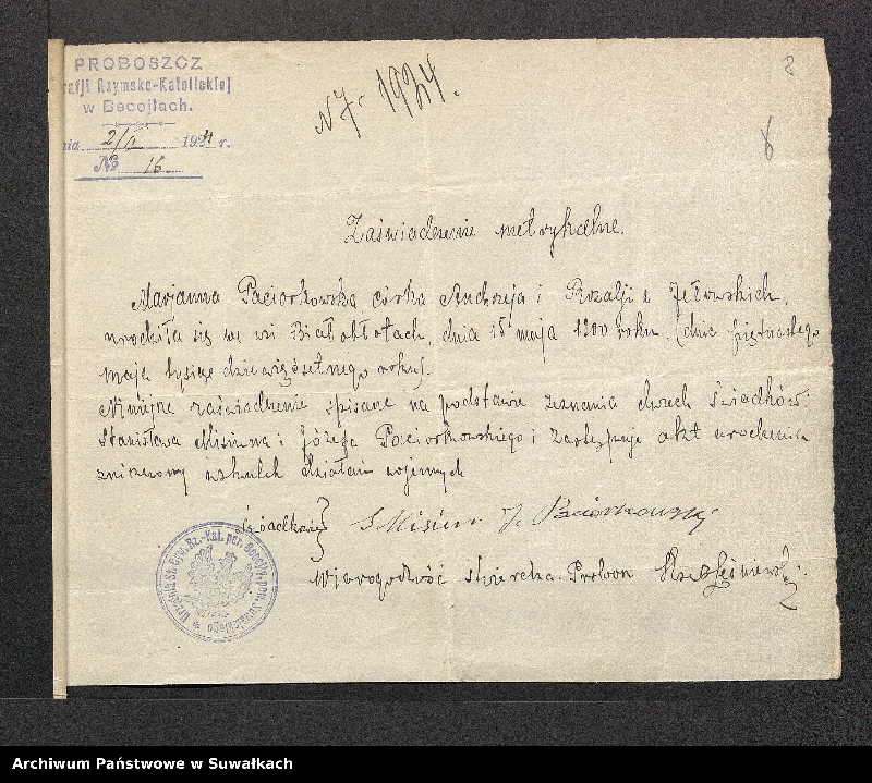 image.from.unit.number "Dokumenta do Aktów zaślubionych parafji puńskiej z r. 1924"