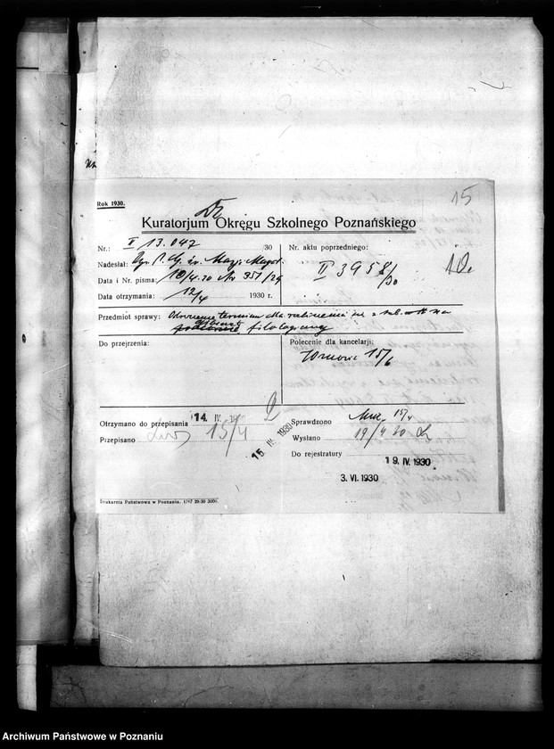 Obraz 19 z jednostki "Państwowe Gimnazjum imienia Marii Magdaleny w Poznaniu [lista uczniów dopuszczonych do matury]"