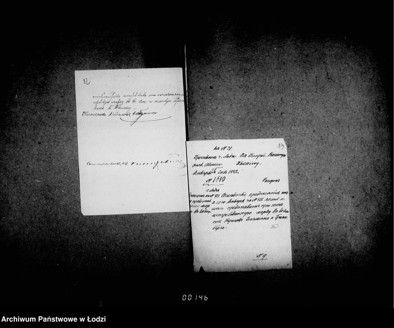 Obraz 13 z jednostki "O torgovych dokumentach"