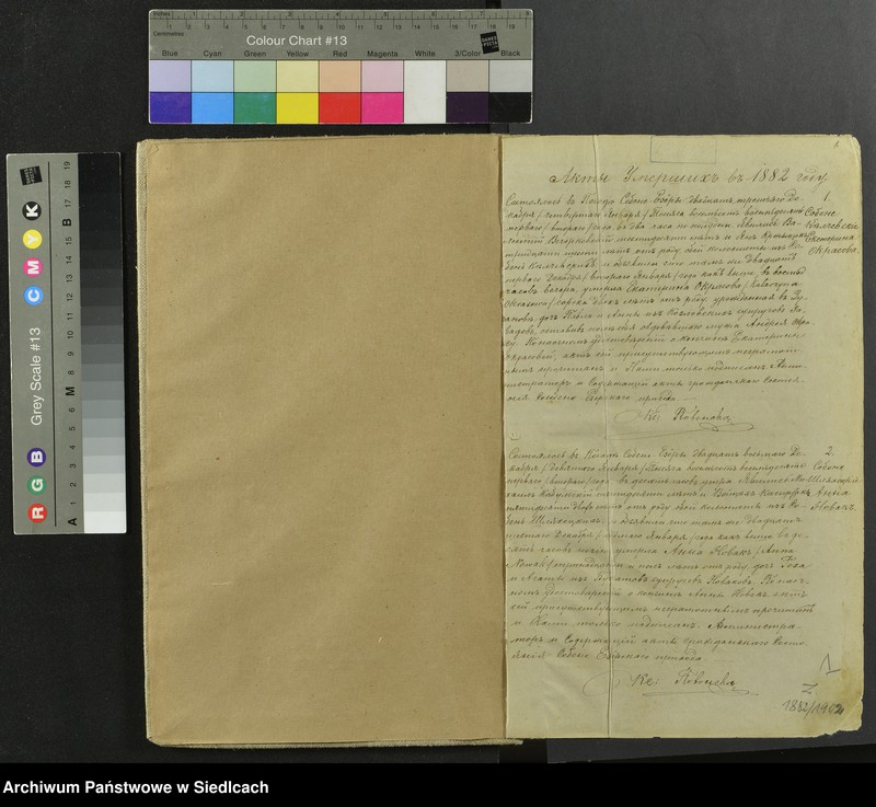 image.from.unit.number "[Akta zgonów - unikat]"