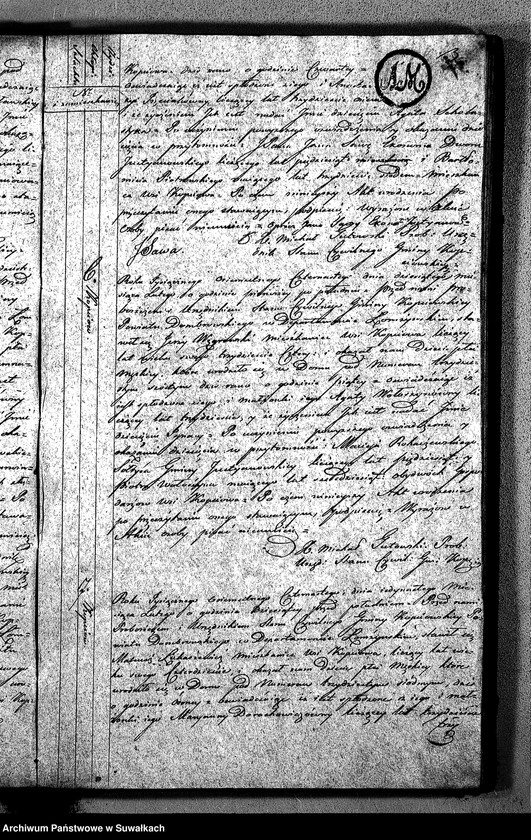 Obraz 6 z jednostki "Akta Urodzonych Gminy Kopciowskiey od dnia 1-go Stycznia 1814 R. do ostatniego Grudnia 1814 R."