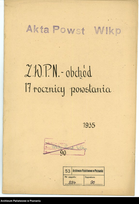 Obraz 3 z jednostki "Związek Weteranów Powstań Narodowych - obchód 17 rocznicy powstania."