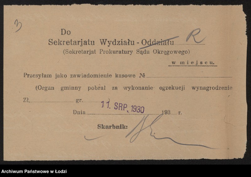 Obraz 5 z jednostki "Lajb Margolin- sprzedaż przędzy i manufaktury"