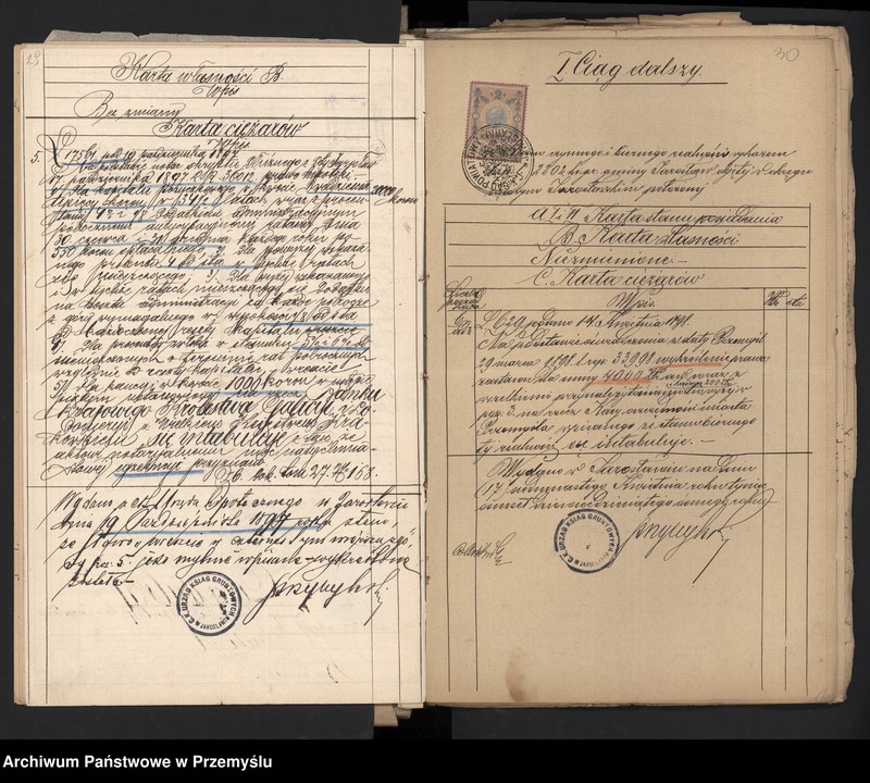 Obraz 8 z kolekcji "Fundacje Adolfa Dietziusa w Jarosławiu111"