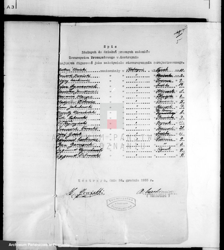 Obraz 9 z jednostki "/Towarzystwo Przemysłowe w Kostrzynie/"