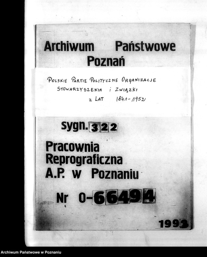 Obraz 1 z jednostki "Okólniki Zarządu Głównego Związku Rezerwistów- Dziesięcioro przykazań polskiego rezerwisty"