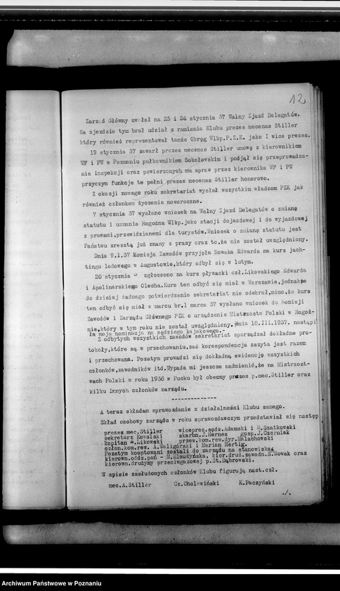 Obraz 16 z jednostki "Sprawozdania z działalności Klubu"