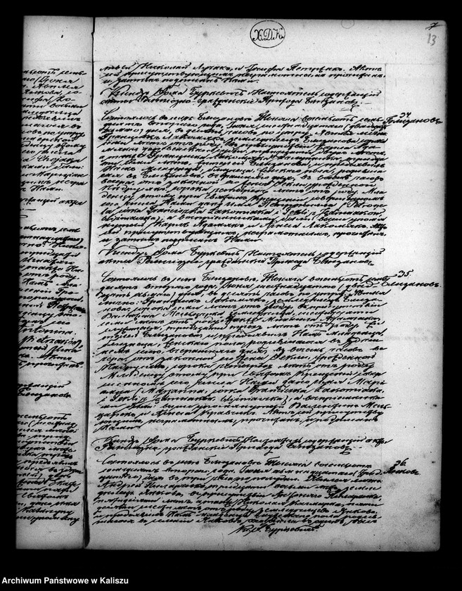 image.from.unit.number "Księga urodzeń, małżeństw, zgonów"