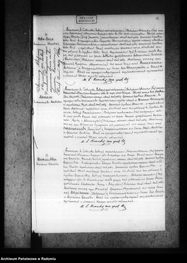 image.from.unit.number "Dublikat aktov graždanskago sostoâniâ ob urodivših, brakosočetavšihsâ i umerših v prihoda Glovačev za 1892 god"