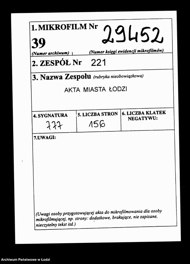 Obraz 2 z jednostki "Akta tyczące się świadectw przesiedleń"