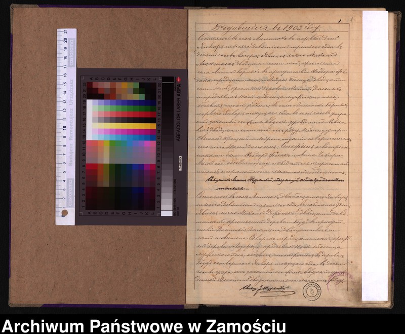 image.from.unit "Akta urodzeń, małżeństw, zgonów"