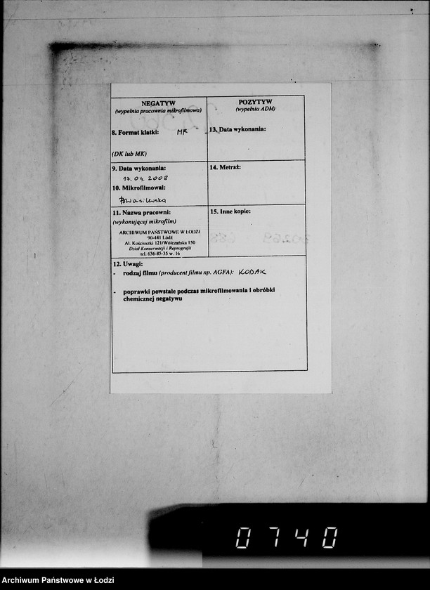 Obraz 3 z jednostki "Stornierte Bedarfsmeldungen [Korespondencja z różnymi firmami niemieckimi w sprawie dostawy różnych artykułów przemysłowych]"