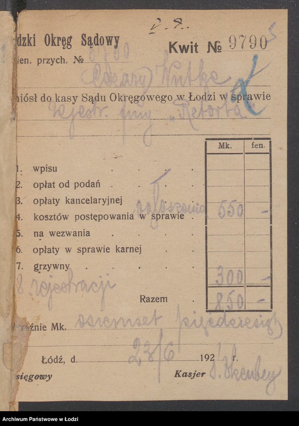 Obraz 5 z jednostki "Retorta – Cezary Wutke – fabryka przetworów chemicznych"