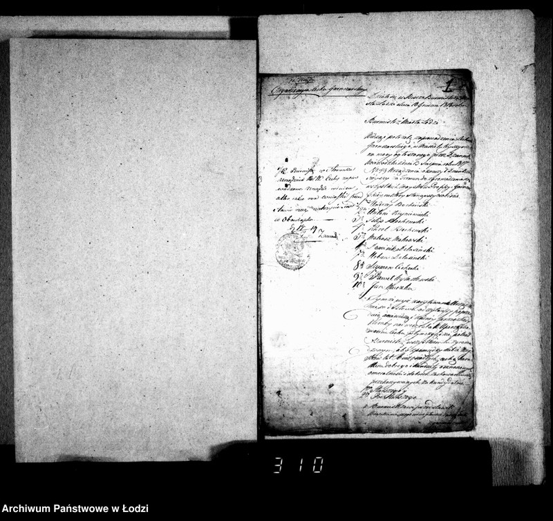 Obraz 5 z jednostki "Akta tyczące się cechu garncarskiego"