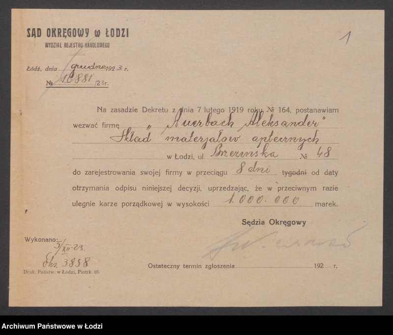 Obraz 3 z jednostki "Aleksander Auerbach – skład materiałów aptecznych"