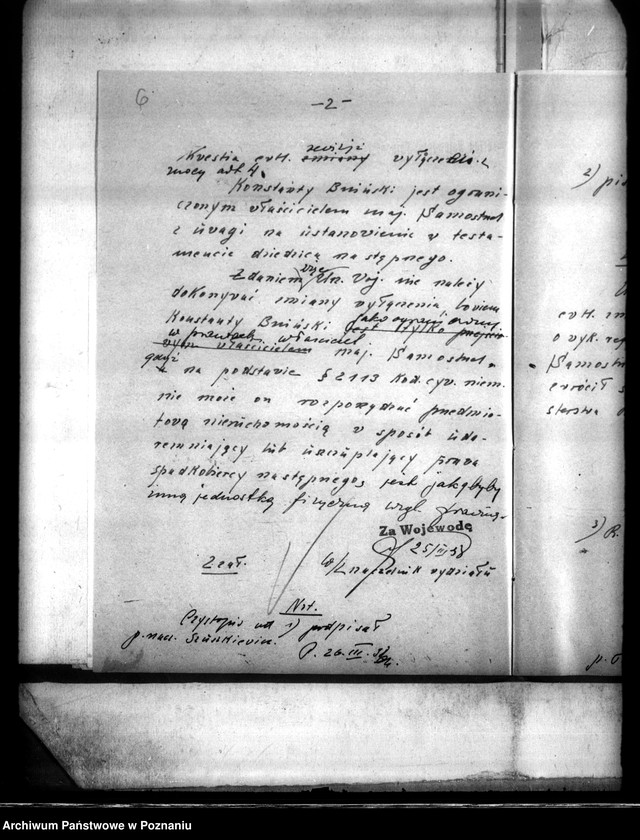 Obraz 10 z jednostki "Wyłączenie z art.. 4 ustawy o wykonaniu reformy rolnej z majątku Samostrzel i Dąbki powiatu wyrzyskiego własność Konstantyna Bnińskiego"