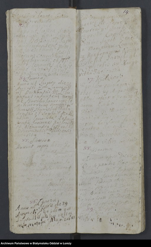 image.from.unit.number "Księga chrztów (urodzen)"