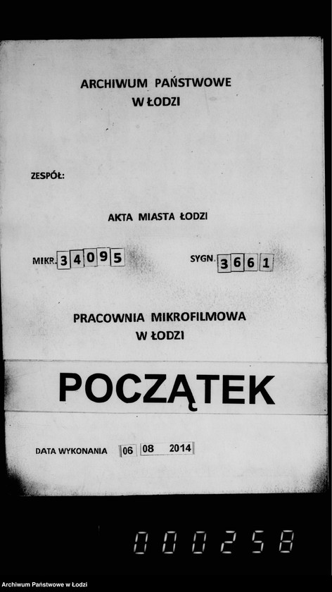 Obraz 1 z jednostki "Ob osveščenji goroda gazom"