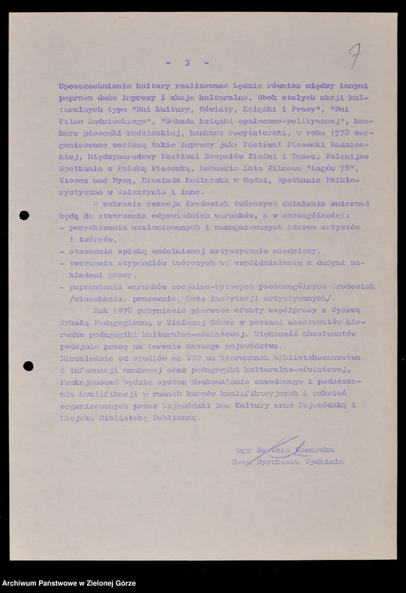 image.from.unit.number "Protokóły z posiedzeń Komisji Wychowania, Oświaty i Kultury Wojewódzkiej Rady Narodowej w Zielonej Górze; Nr 11 - 18"