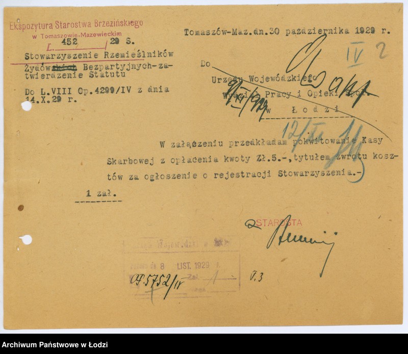 Obraz 5 z jednostki "Stowarzyszenie Rzemieślników Żydów Bezpartyjnych w Tomaszowie Maz."