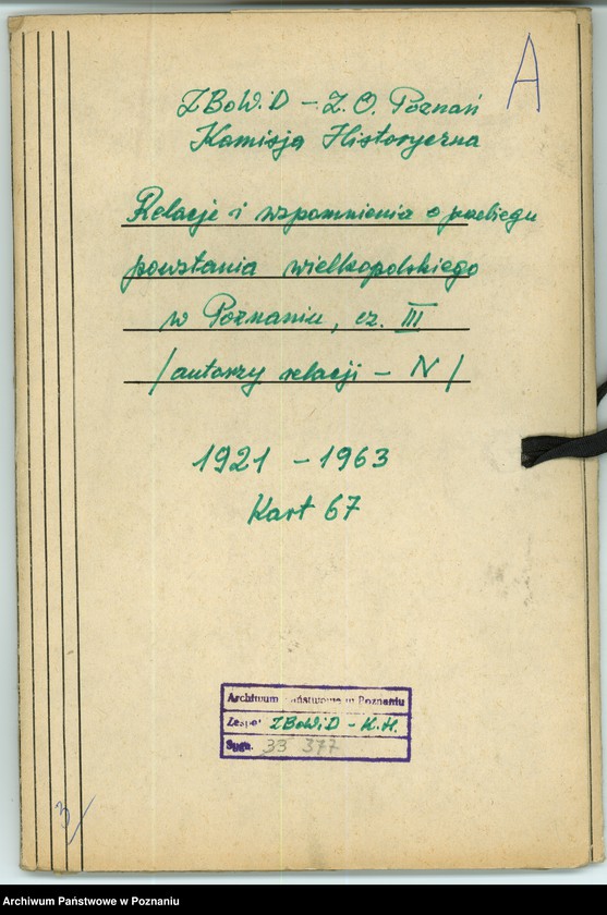 Obraz 7 z jednostki "Relacje i wspomnienia dotyczące powstania wielkopolskiego: 1. Poznań, część lll /autorzy relacji - N/."