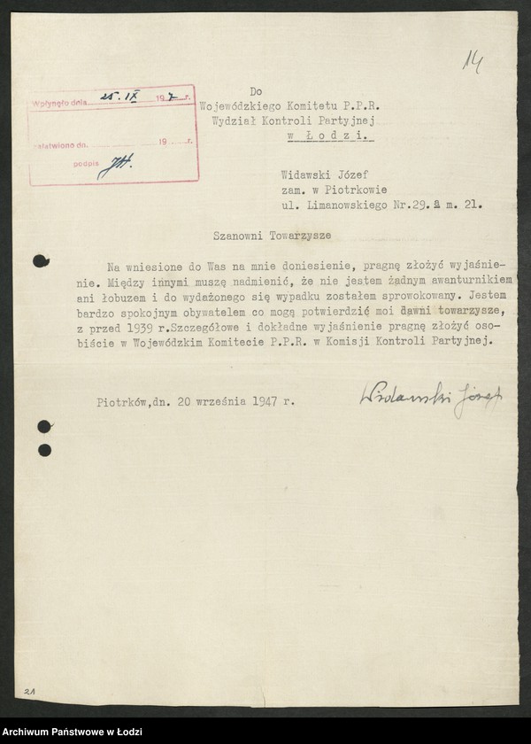 Obraz 15 z jednostki "Korespondencja z komitetami powiatowymi i miejskimi od P do Z"