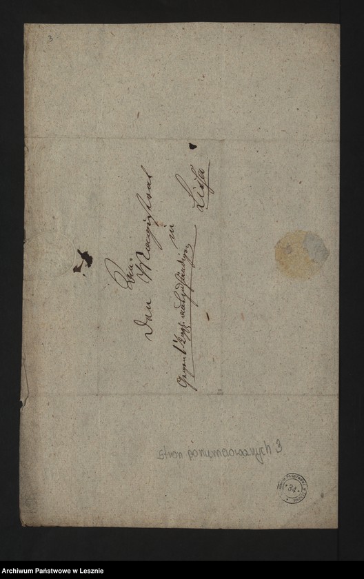 Obraz 5 z jednostki "[Vermietung eines Gelasses auf dem Rathause an Rieffenstehl zur Abhaltung von Redonten]"