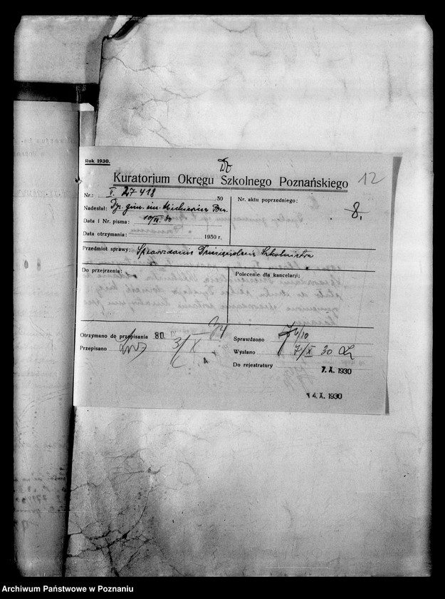 Obraz 16 z jednostki "Prywatne Gimnazjum imienia Adama Mickiewicza - Poznań [wykaz abiturientów z kwietnia 1931 roku]"