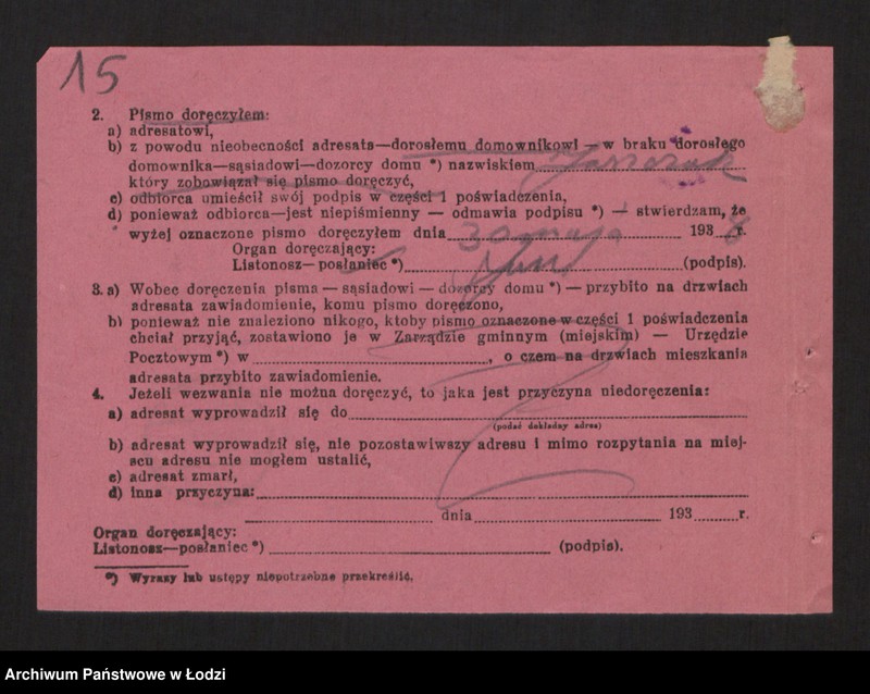 Obraz 17 z jednostki "Aron Lajb Berliński- spółka komandytowa przemysł pończoszniczy"