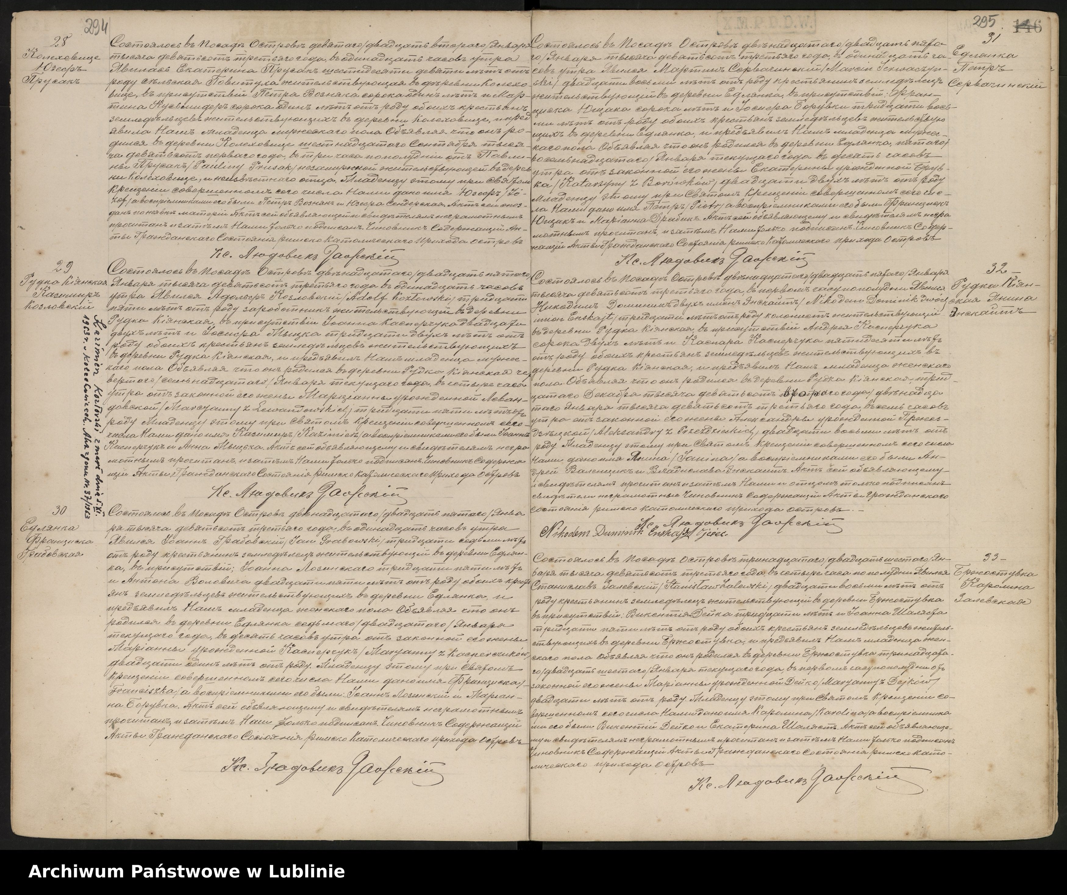 Skan z jednostki: Księga urodzeń