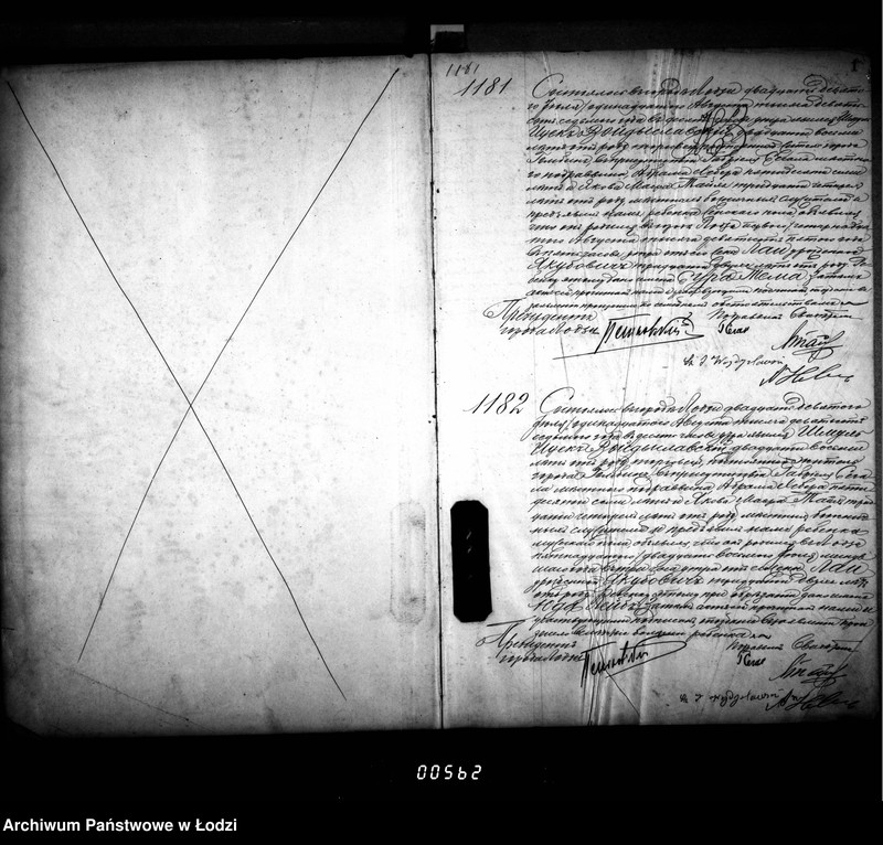 Obraz 5 z jednostki "Akta urodzeń"