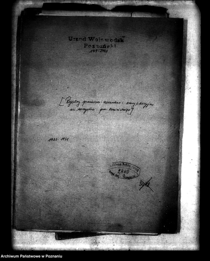 image.from.unit.number "/Rejestry pomiarowo-szacunkowe i klasyfikacyjne wsi Morzysław powiatu konińskiego"
