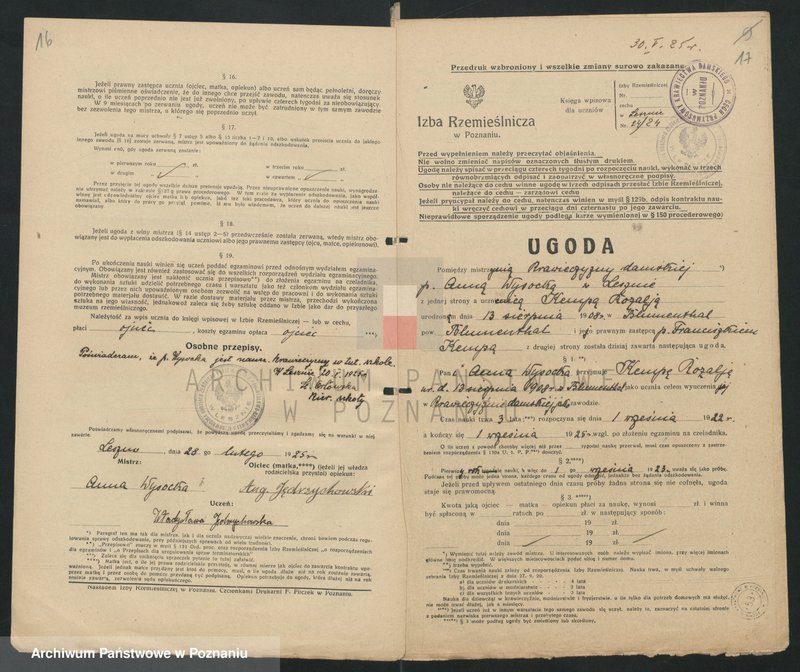 Obraz 10 z jednostki "[Ugody o naukę rzemiosła krawiectwa damskiego w Lesznie]"