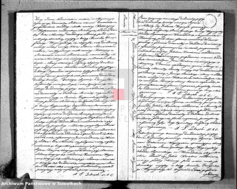 Obraz 7 z jednostki "Akta zaślubionych urzędnika stanu cywilnego gminy wieysieyskiey z 1825 roku"