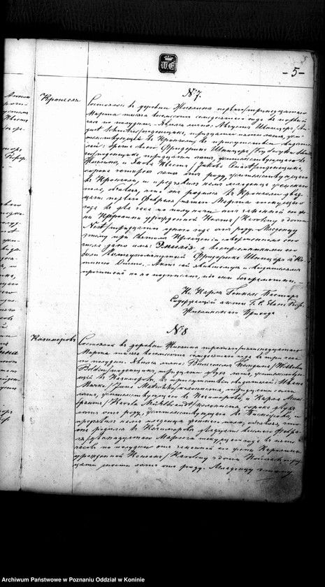 Obraz 7 z jednostki "Akta urodzeń"