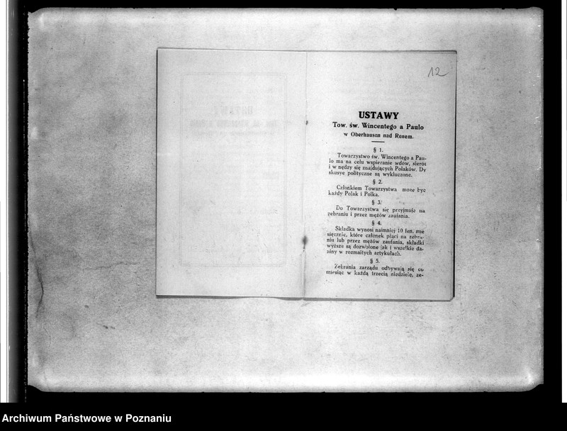 Obraz 17 z jednostki "Korespondencja, wycinki prasowe, wykazy, sprawy finansowe"