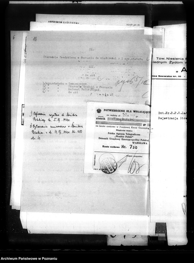 Obraz 14 z jednostki "/Towarzystwo Niesienia Pomocy Biednym Żydom,,Achi Eser" w Poznaniu/"