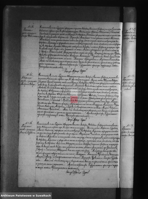 image.from.unit.number "Księga akt urodzeń, małżeństw, zgonów [parafii rzymsko-katolickiej w Berznikach]"