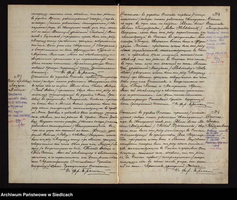 image.from.unit.number "[Księga urodzeń, małżeństw, zgonów]"