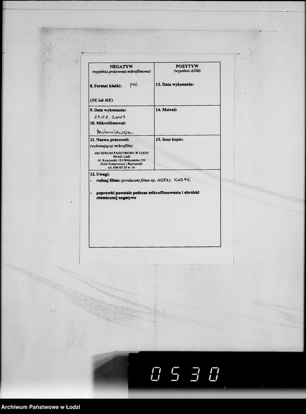 Obraz 3 z jednostki "Kriegsauftrag B N 239/11 Geräte u.Verbrauchsmitteln"