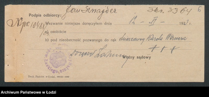 Obraz 8 z jednostki "Karol Werner- wiatrak"